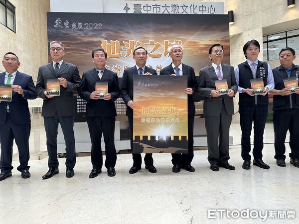 ▲▼             。（圖／記者白珈陽攝）