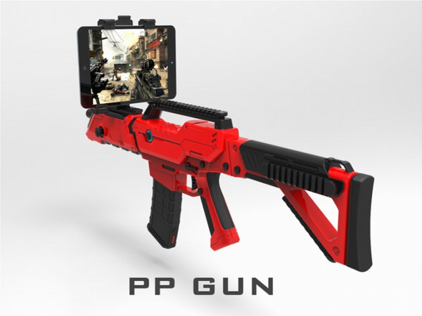 PP GUN