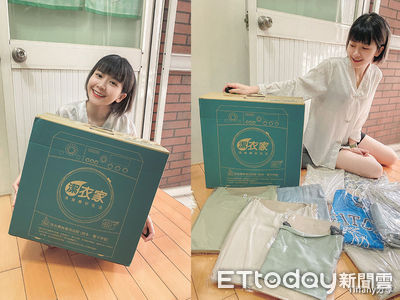 大車隊前三季EPS5.17元　Q4旅遊購物旺季看好業績續增