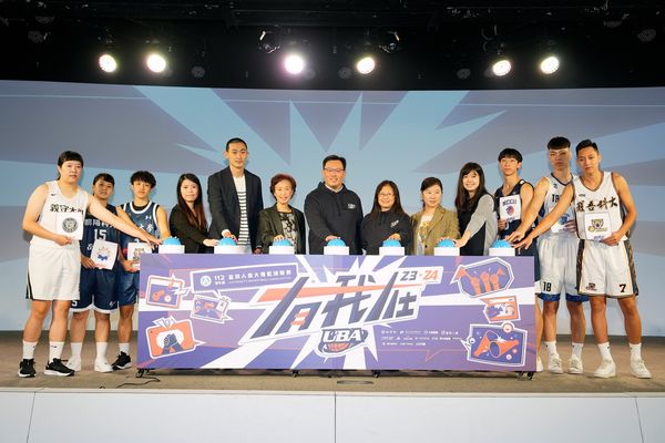 ▲112學年度大專籃球聯賽UBA開賽記者會            。（圖／大專體總提供）
