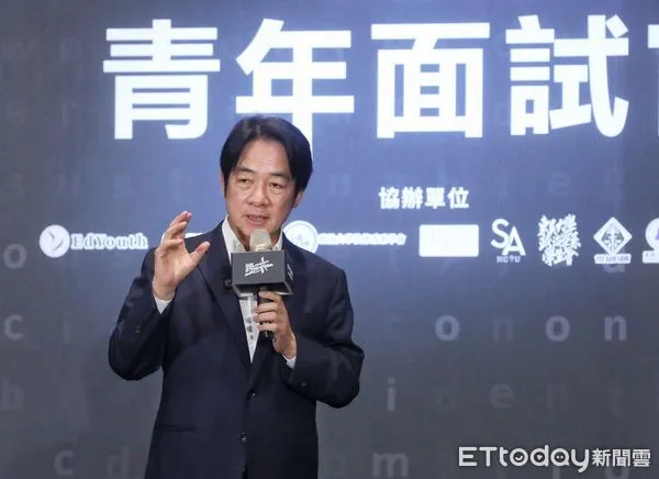 ▲▼賴清德出席NOWnews 跨世代論壇。（圖／記者屠惠剛攝）