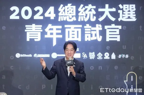 ▲▼賴清德出席NOWnews 跨世代論壇。（圖／記者屠惠剛攝）