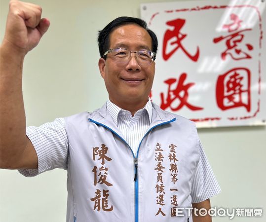 ▲雲林縣議員陳俊龍今日宣布競選2024雲林第一選區立委。（圖／記者蔡佩旻攝）