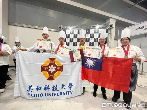 ▲2023年第20屆韓國國際頂尖廚師大賽，美和科技大學府奪得4面金牌            。（圖／美和科技大學提供，下同）