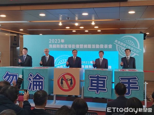 ▲▼行政院「洗錢防制辦公室」「2023年洗錢防制宣導影像暨網路活動發表會」，法務部長蔡清祥。（圖／記者吳銘峯攝）