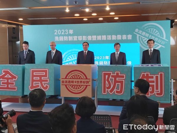 ▲▼行政院「洗錢防制辦公室」「2023年洗錢防制宣導影像暨網路活動發表會」，法務部長蔡清祥。（圖／記者吳銘峯攝）