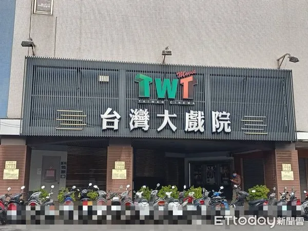 ▲台灣大戲院自12月1日起歇業。（圖／翻攝自台灣大戲院臉書）