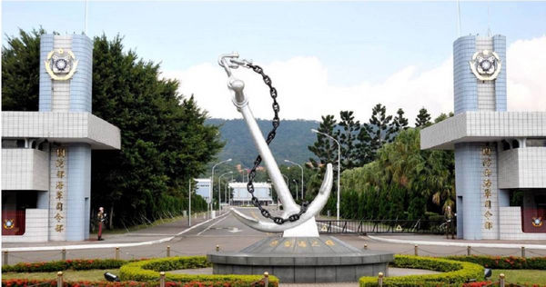 已婚海軍中校與女少校進入營區共度一夜遭法辦。（圖／報系資料照）