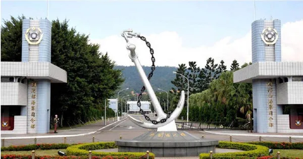 已婚海軍中校與女少校進入營區共度一夜遭法辦。（圖／報系資料照）