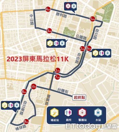 ▲2023屏東馬拉松11/19開跑，交通管制措施出爐             。（圖／記者陳崑福翻攝）