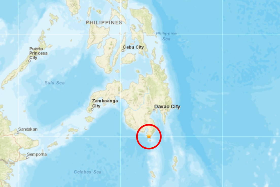 ▲▼ 菲律賓南部民答那峨島發生規模7.2地震。（圖／翻攝USGS）