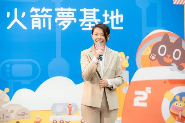 ▲新竹市長高虹安今(17)日受邀出席表示。（圖／新竹市政府提供）