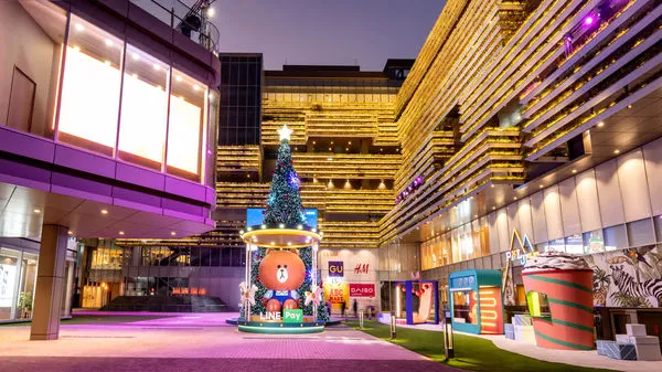 ▲▼台南南紡購物中心提供聖誕魔法村。（圖／南紡購物中心提供）
