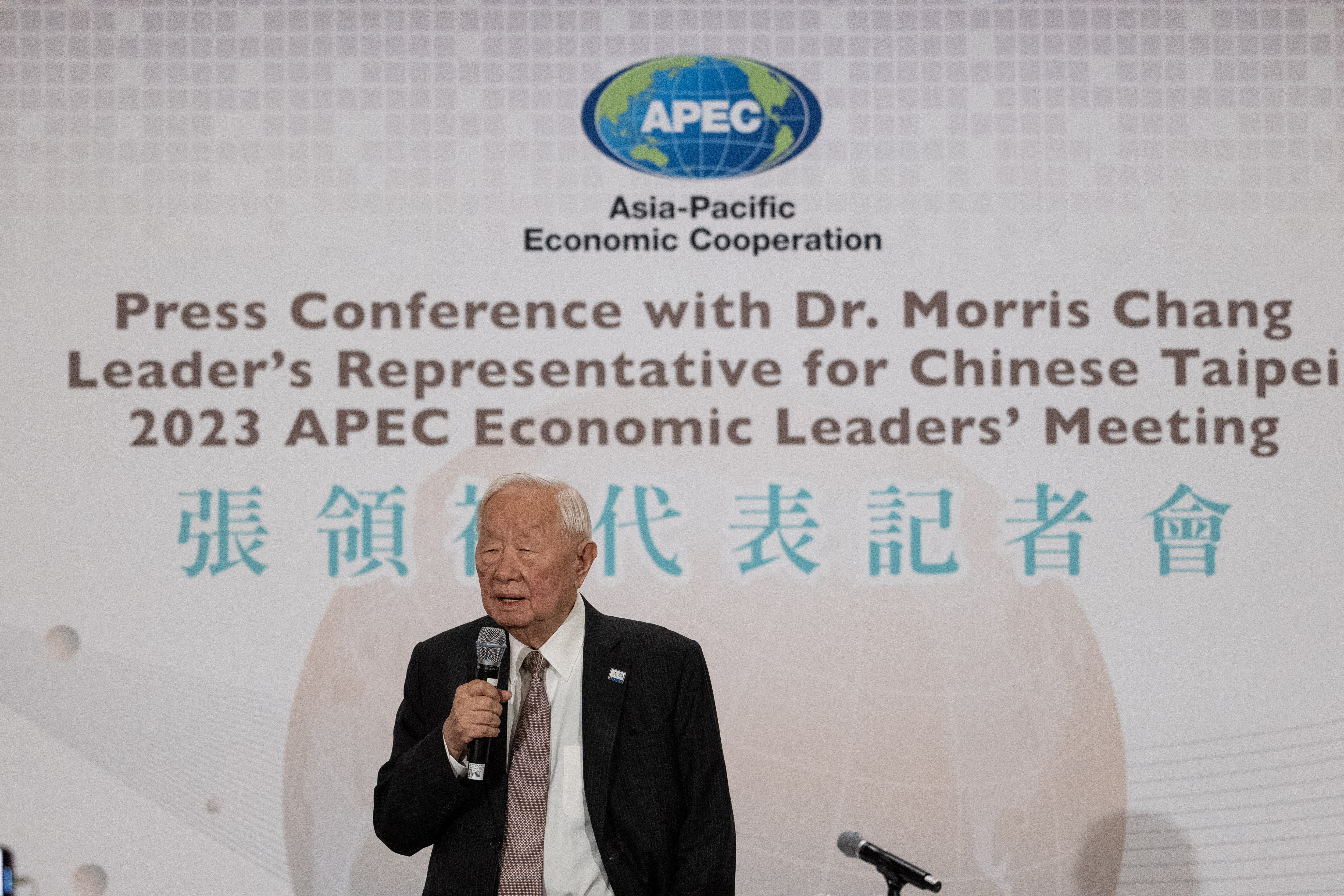 ▲▼ 台積電創辦人張忠謀代表台灣參加亞太經濟合作會議（APEC）領袖會議。（圖／路透）