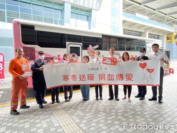 ▲▼  台灣高鐵嘉義站捐血活動  。（圖／台灣高鐵提供）