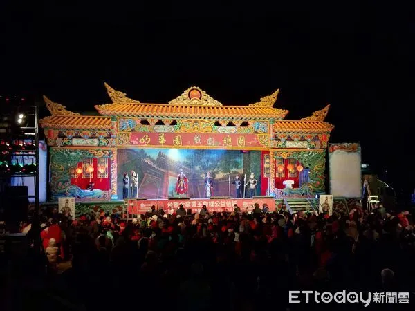 ▲▼  台塑企業暨王詹樣公益信託贊助明華園戲劇總團公演及系列活動   。（圖／台塑企業提供）