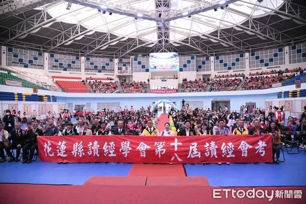 ▲▼花蓮「第十八屆讀經會考」於花蓮縣立體育館舉行，報考人數共687人。（圖／花蓮縣政府提供，下同）