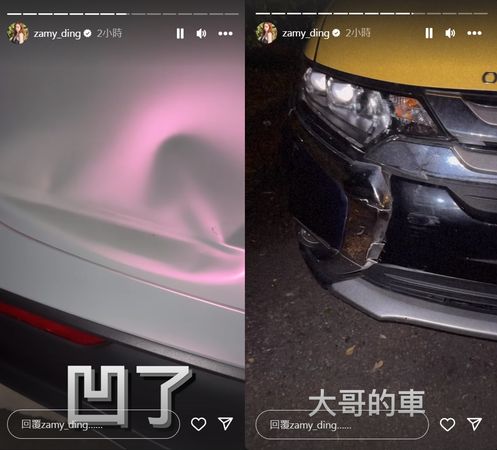 ▲▼奎丁上國道遇三寶急剎　新車遭撞凹「對方無責」崩潰。（圖／翻攝自Instagram／zamy_ding）