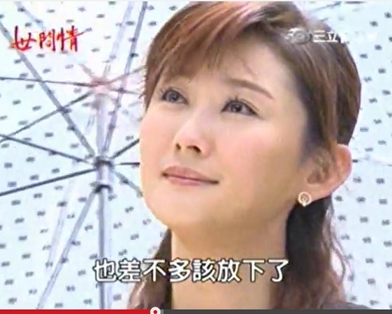 李亮瑾原本在劇中被安排要嫁給湯志偉，一聽到陳珮騏受重傷，中途離開婚禮現場。（圖／翻攝自YouTube）