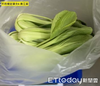 青菜農藥殘留超標　3家火鍋業者：不合格產品已下架