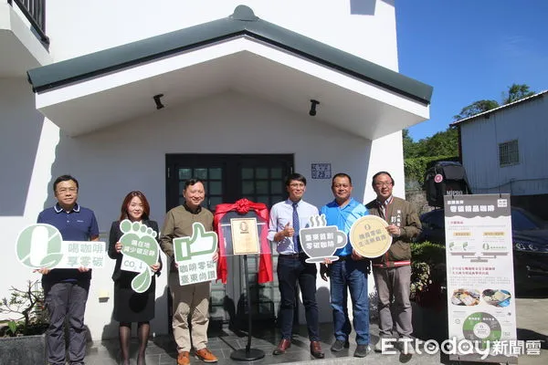 ▲「日出禾作社」成為台東縣首家「零碳商店」。（圖／記者楊漢聲翻攝）