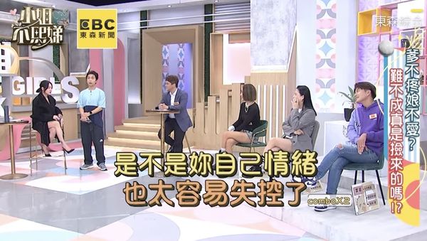 ▲▼ 小S被女兒氣哭，開玩笑說：「家有惡靈！」 。（圖／翻攝自小姐不熙娣）