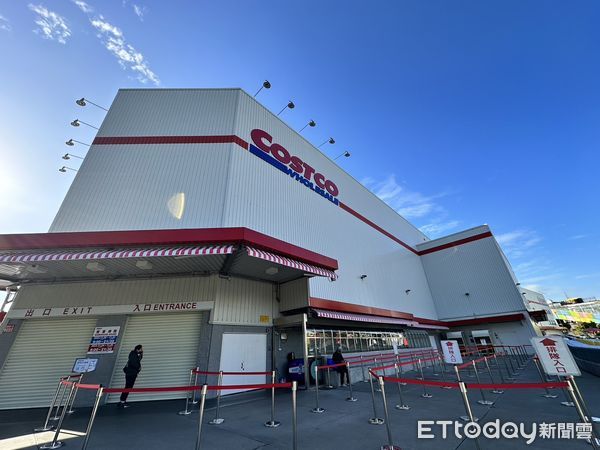 ▲▼好市多。（圖／記者蕭筠攝）