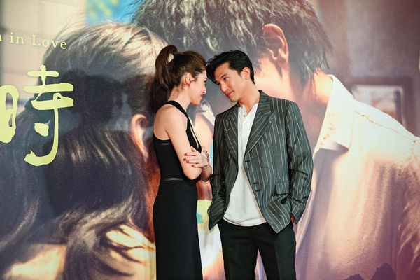 邱澤（右）和許瑋甯（左）因電影《當男人戀愛時》假戲真做進而牽手定終身。