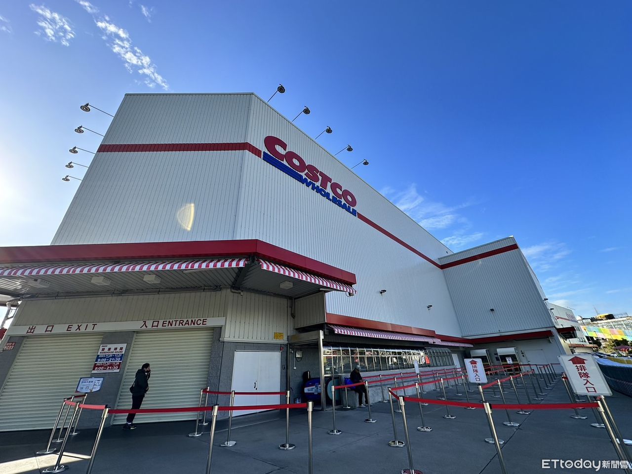 好市多黑五首日「優惠品」搶先看　電視現省2萬7、PS5也下殺