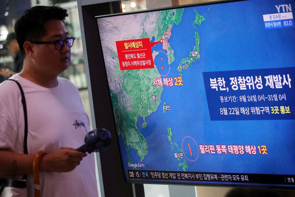▲▼日本研判，北韓發射衛星後的墜海地點將位於北韓西南側的黃海、菲律賓東側的太平洋。（圖／路透）