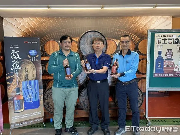 ▲台灣菸酒公司台中酒廠「2023威士忌酒節」將於11月25日於工業區台中酒廠廠區舉行。（圖／記者游瓊華翻攝）