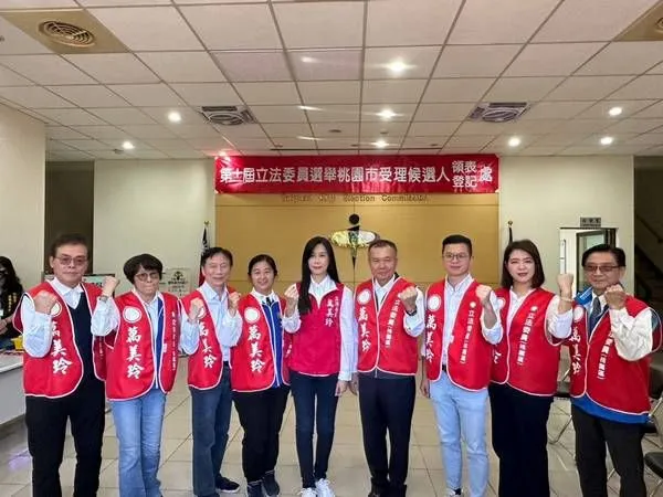 ▲桃園立委登記
