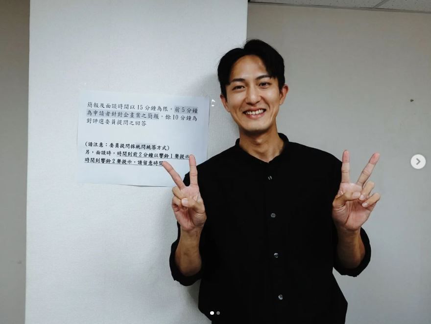 ▲邱昊奇順利錄取電影研究所。（圖／翻攝自Instagram／haochichiu）