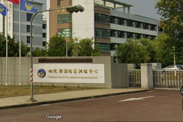 ▲▼消防署消防訓練中心。（圖／翻攝Google Map）