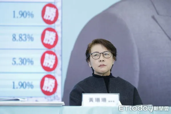 ▲▼針對國民黨總統參選人侯友宜提出重新審視九份民調的訴求，民眾黨總統競選辦公室總幹事黃珊珊偕同民調專家關智宇、文化大學大傳系教授王翔郁召開記者會做出回應。（圖／記者湯興漢攝）