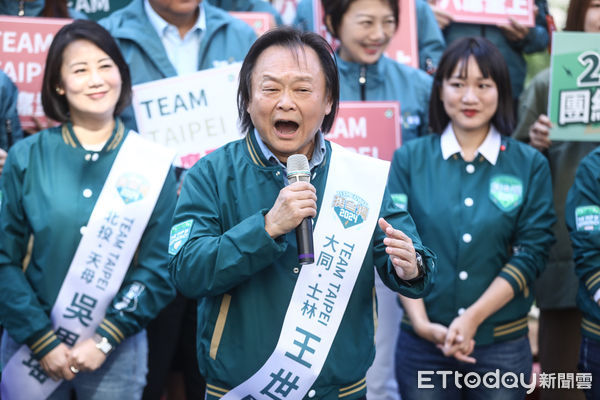 ▲民進黨台北立委候選人王世堅出席聯合登記。（圖／記者林敬旻攝）