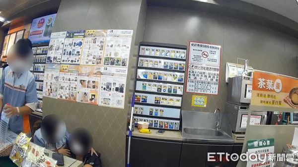 ▲▼拒匯款見男網友！19歲女大生下秒收黑道恐嚇，嚇哭躲超商櫃檯。（圖／記者賴文萱翻攝）