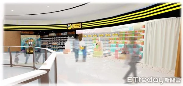 ▲▼唐吉訶德高雄大立百貨。（圖／業者提供）