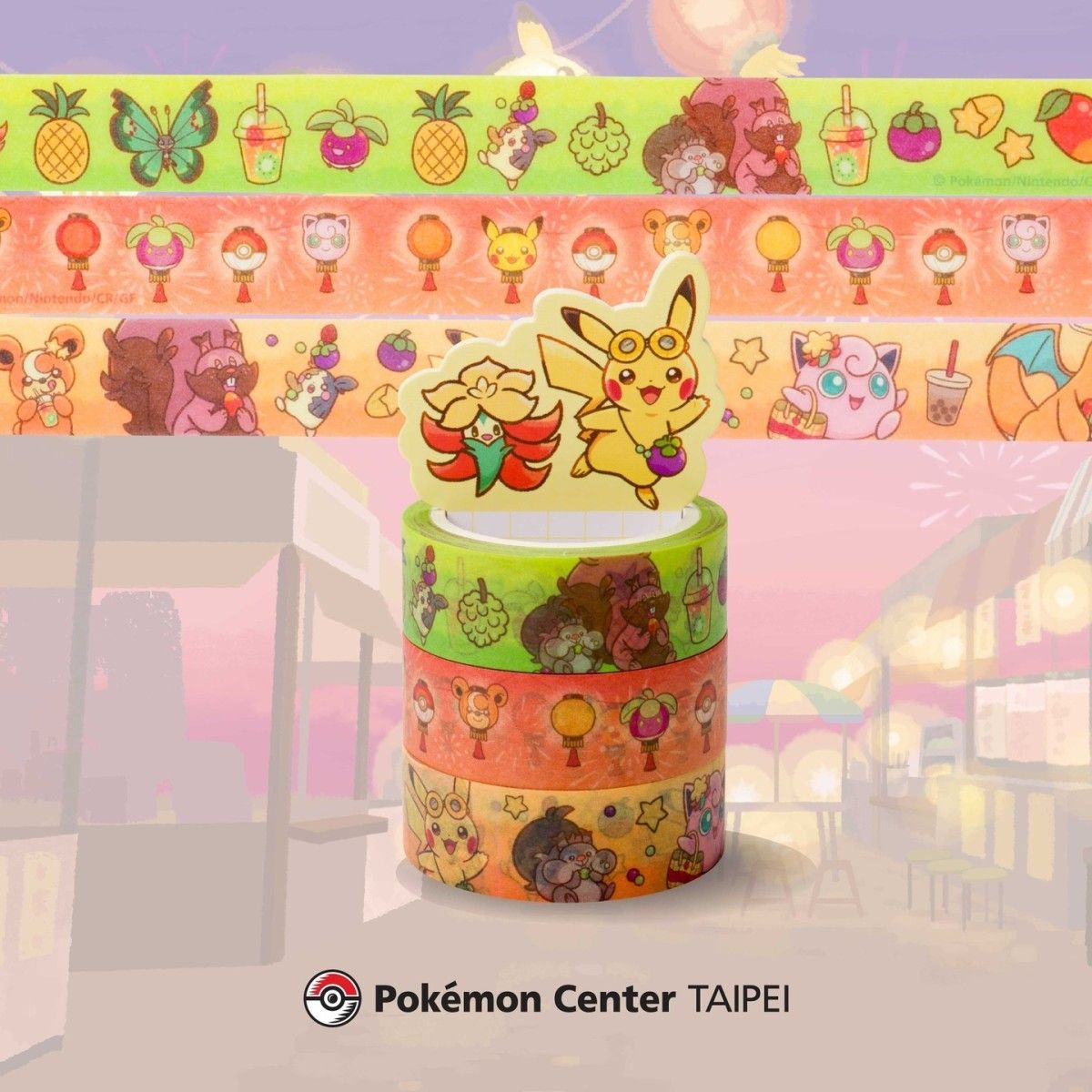 ▲▼Pokémon Center TAIPEI 。（圖／pokemon_taiwan IG）