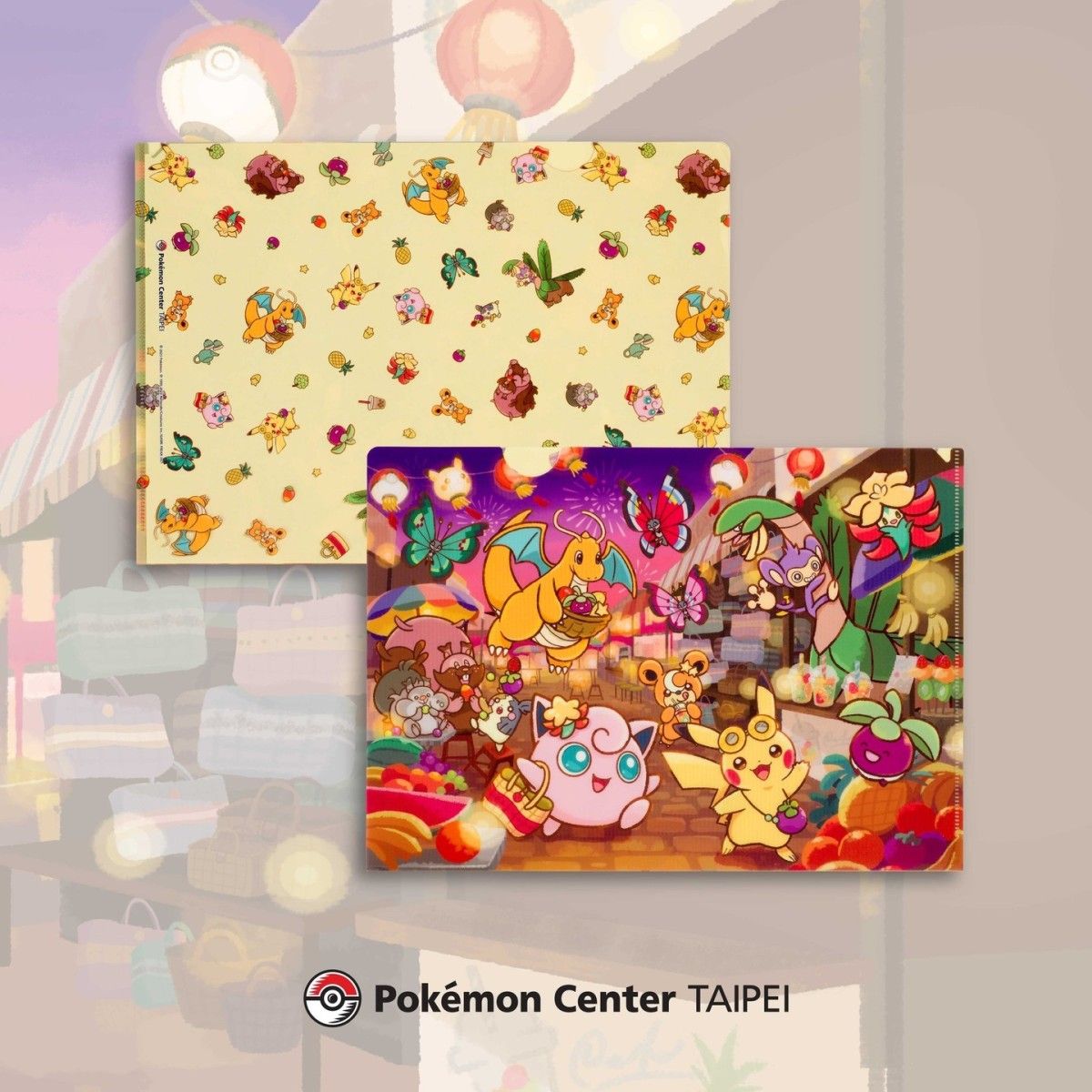 ▲▼Pokémon Center TAIPEI 。（圖／pokemon_taiwan IG）