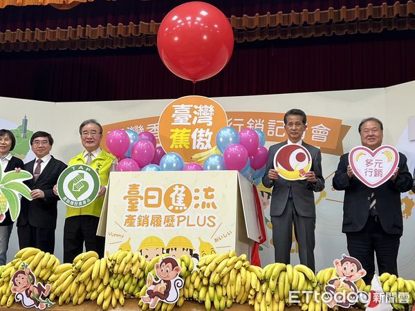 ▲農糧署與日本茨城縣笠間市合作，讓台灣香蕉進入日本學童營養午餐。（圖／記者楊惠琪攝）