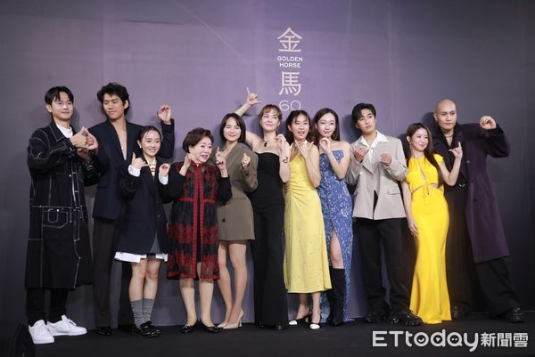 ▲▼2023金馬影展 閉幕片《愛情城事》媒體活動-李心潔、9m88、方郁婷、吳卓源、郭書瑤、張榕容、陳淑芳、YELLOW黃宣、婁峻碩、朱軒洋、劉冠廷。（圖／記者周宸亘攝）