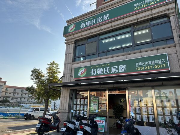 ▲▼有巢氏房屋青埔A18高鐵加盟店店東李雯華指出，機場捷運A18站周邊有軌道經濟優勢，房市頗為火熱。（圖／房仲提供）