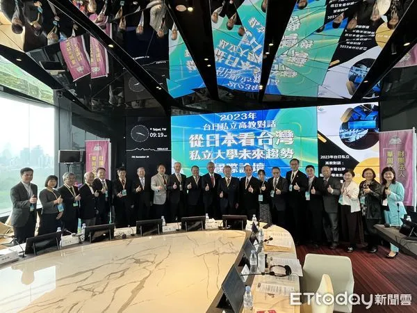 ▲▼大學面對少子化海嘯，台日學者建議，可透過招收國際生與努力轉型因應。（圖／記者許敏溶攝）