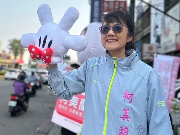 ▲▼柯美蘭。（圖／柯美蘭競選辦公室提供）