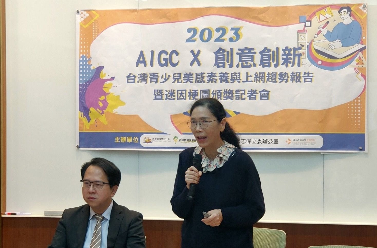 ▲▼台青少兒使用IG、抖音超越臉書，手機每周用26小時，75%看影片。（圖／白絲帶協會提供）