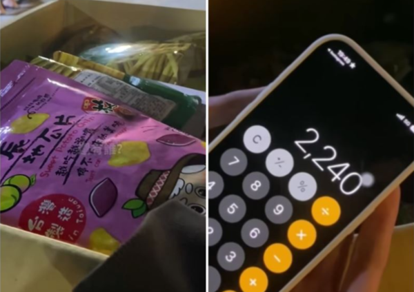 ▲▼             。（圖／）