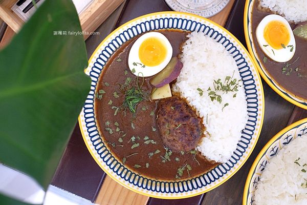 ▲▼大安區隱身住宅神祕隱藏版咖哩飯。（圖／部落客蹦啾提供）