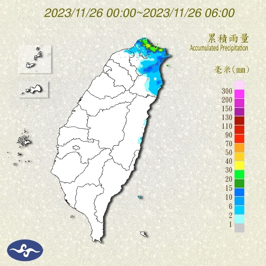 （圖／氣象署）