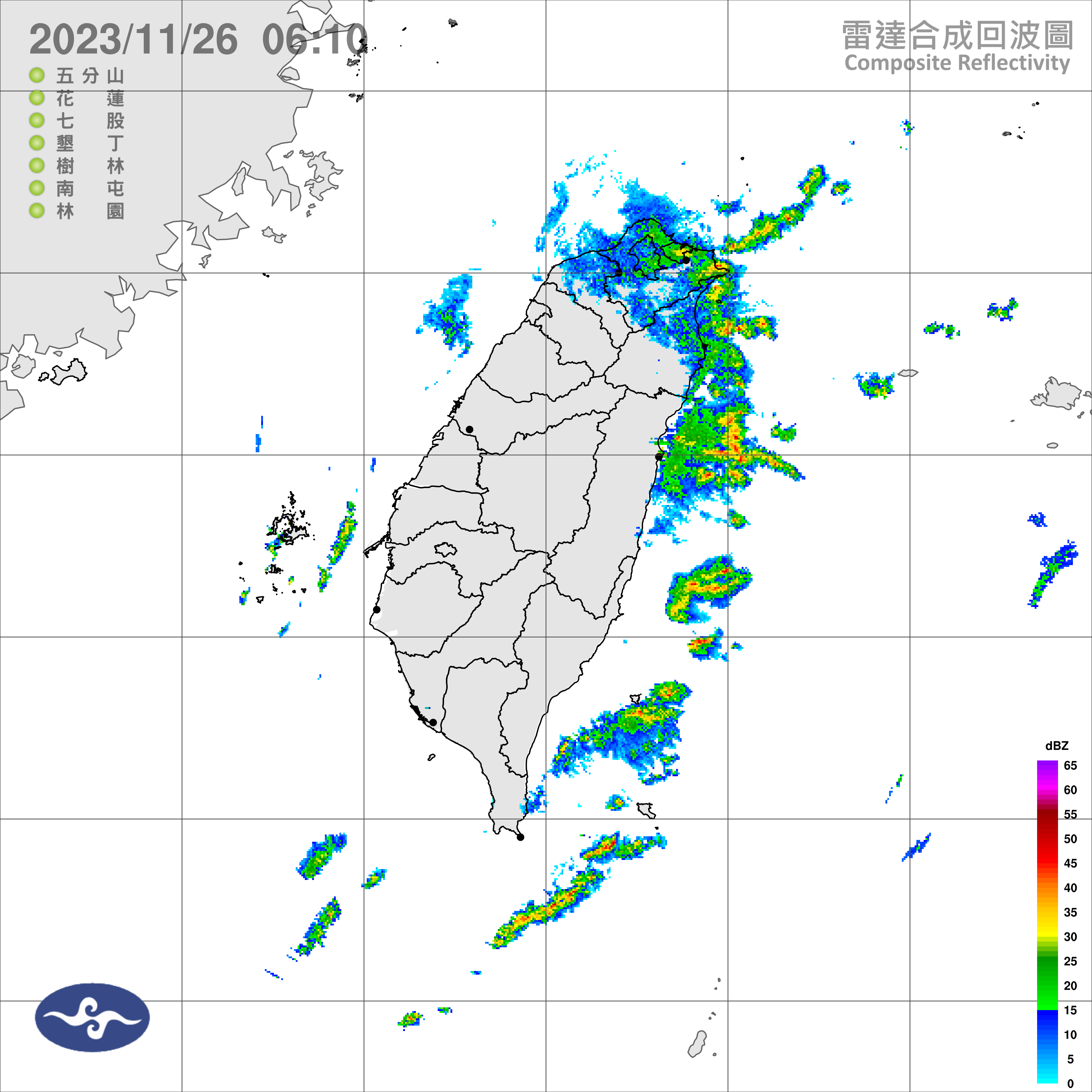 （圖／氣象署）